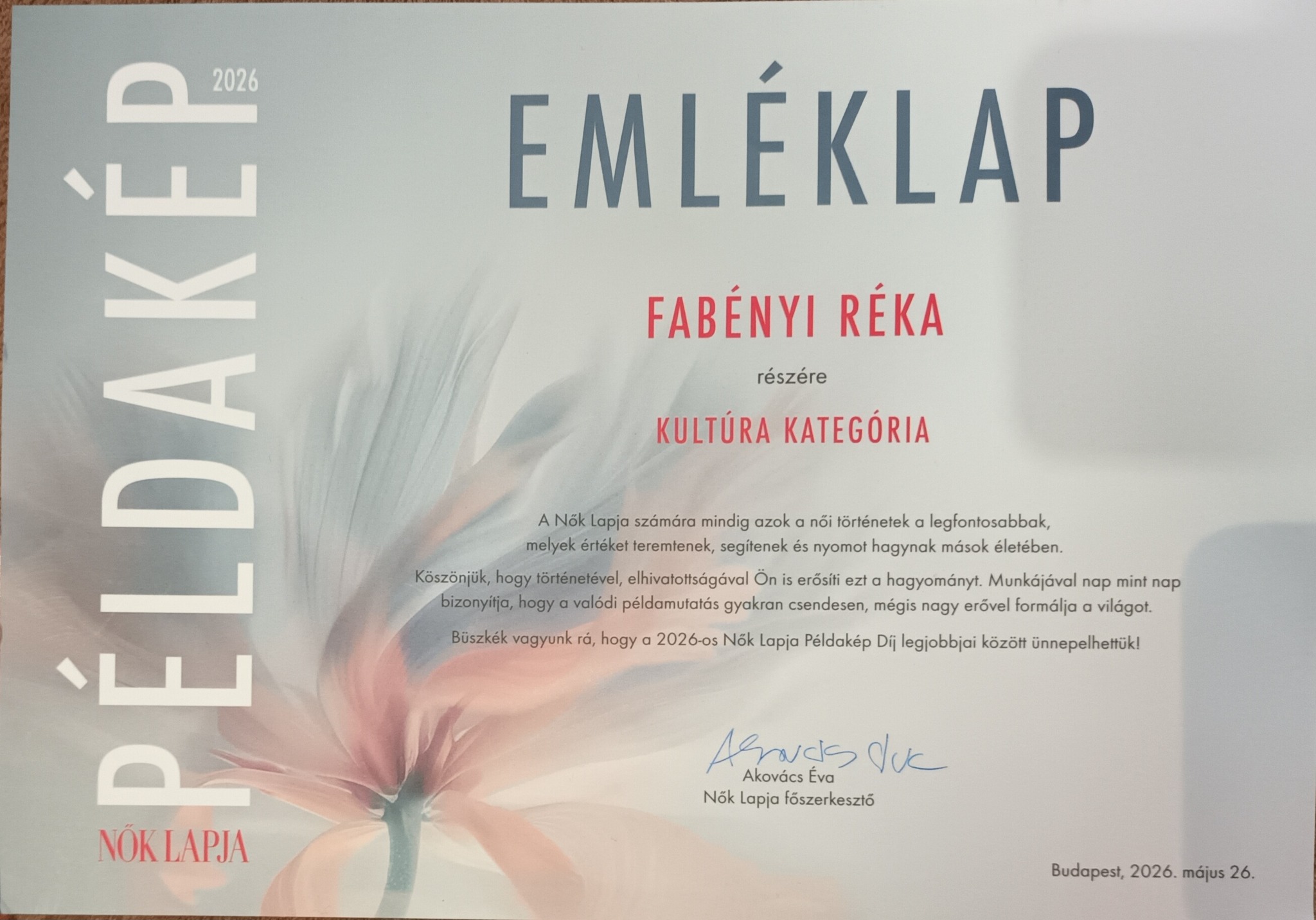Reka1